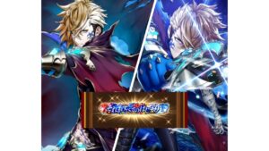 【白猫】＜零＞の熾天 記念 T20 ~T18 & T15: #ウェルナー /威爾納 (弓) 【#白猫プロジェクト バージョン5.0】2024-04-18