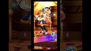 湯けむりカードサモナー #YouTubeShorts