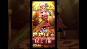 初日のハーレ☆ #YouTubeshorts