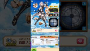 【白猫】白銀ノエル(斧)　アプデ前アプデ後比較【火力検証】 #白猫プロジェクト #shorts #白銀ノエル