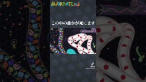 この中の誰かが死にます。#shorts