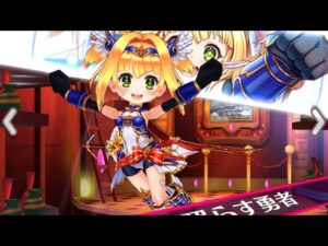 白猫プロジェクト  アプデ後の感想を語りつつ本日のＣＭガチャ！