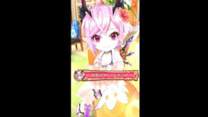 【白猫】 鎖剣オスクロル ver5.0.0の＜零＞の熾天 第二十階梯 ソロ