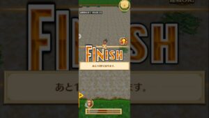 【白猫】後出し決戦10回クリアミッションおすすめキャラ