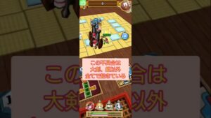 【白猫】不具合で攻撃速度が 2倍 乗ってしまうので遊んでみた