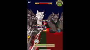 【白猫】憎珀天・松 ツースター2分30秒切り竜タイマー調整