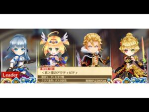 【白猫】星50“＜真＞渚のアクティビティ” 記念: #アイリス (10凸劍)、#ソアラ (20凸拳)、#オズマ (龍)、#シャルロット (20凸,双) |#白猫プロジェクト 2024-05-07