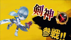 【白猫】剣神:アイリス　性能解説と試運転　キングコスモウッホ　星50〈極〉大草原の小さな草原