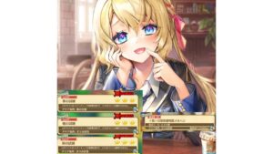 【白猫】試練の森:拳、劍 & 槍の試練 & 星50“＜極＞幻想歌劇残酷メルヘン”:#リルテット /女警 (杖)【勇気を受け継ぐ者たち #白猫プロジェクト】2024-05-02