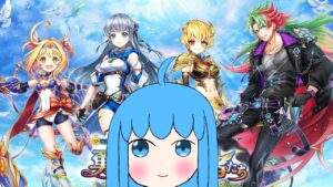 新章 -勇気を受け継ぐ者たち-の続き！/Continuation of the new chapter - those who inherit courage! [#白猫プロジェクト]縦型