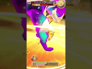 【白猫】GC煉獄杏寿郎　キングコスモウッホ（斬打炎水弱点）