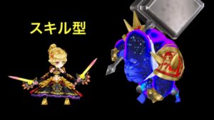 【白猫】スキル型GC双剣シャルロット　火力検証とキングコスモウッホ