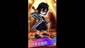 【白猫】 伊黒小芭內 超覚醒！キングコスモウッホ！ Lv.9999 ソロ (HP600兆 斬打火水弱点）