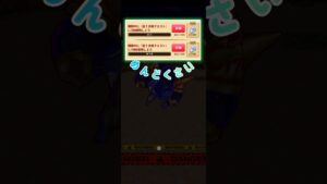 #白猫 自滅のジュダ #白猫プロジェクト