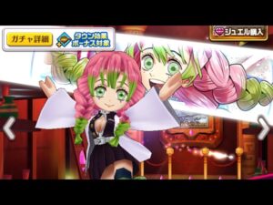 白猫プロジェクト  禍福は糾える縄の如しってね