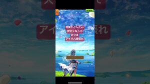 #白猫プロジェクト　#アイリス　#主人公　#がんばれ