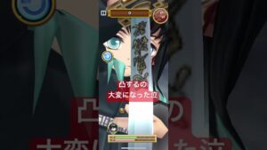 #白猫　#鬼滅の刃　#時透無一郎