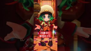 #鬼滅の刃  #白猫プロジェクト　#黒マント　#時透無一郎　#小芭内