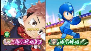 【白猫】虎杖＆伏黒（＋α）・ロックマン（＋α）　甘露寺蜜璃からの試練・不死川実弥からの試練